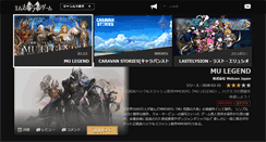 Desktop Screenshot of ms-onlinegame.com